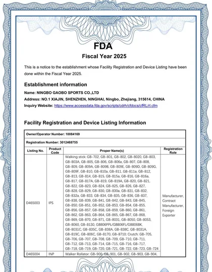 FDA 시설·품목 등록