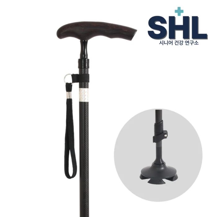 SHL 버디케인 프리미엄 카본 지팡이