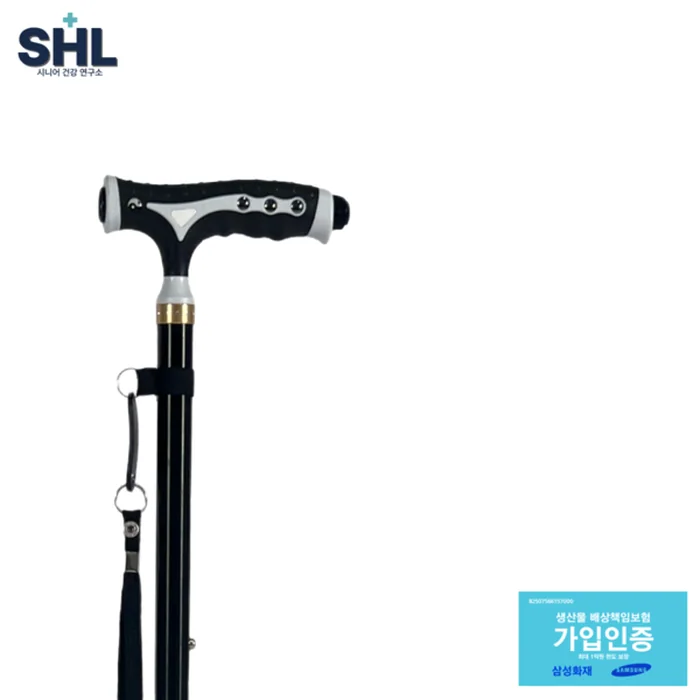 SHL 큐레이션 라이트 4발 지팡이