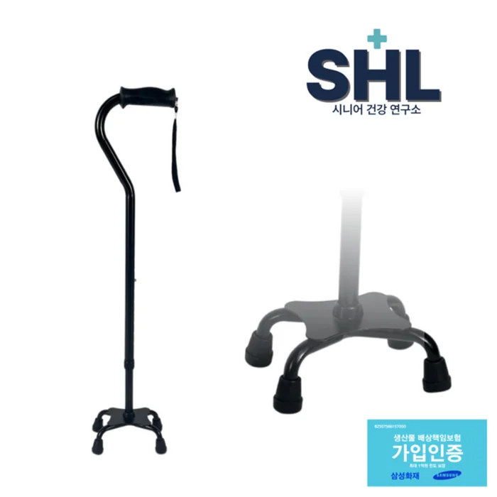 SHL 큐레이션 오프셋 4발 지팡이
