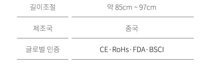 SHL 큐레이션 접이식 지팡이 상세 이미지 15